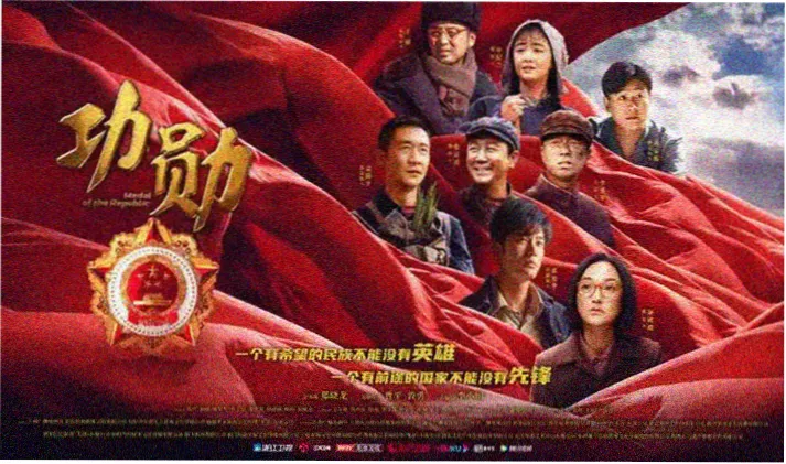 猎鹰1949在线观看免费首页横幅